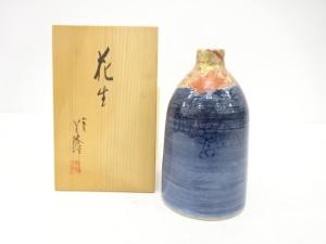 九谷焼　大根草路造　色絵　葡萄　花生